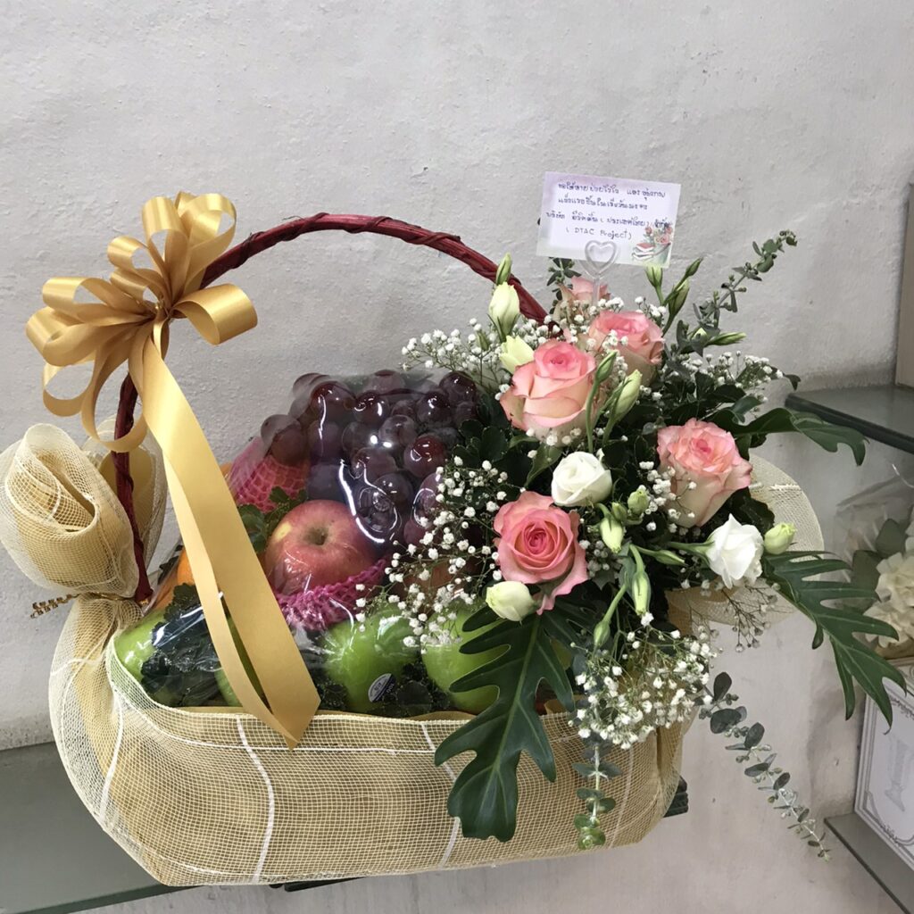 ร้านพวงหรีด สมุทรสงคราม